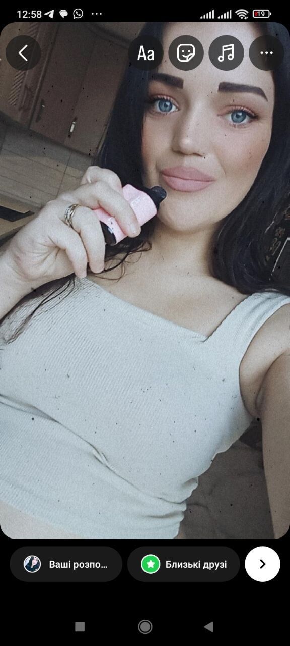 ���������� ������, ���� ������� ����, 32 ����, ������������ ��� ������, ����� � ���������