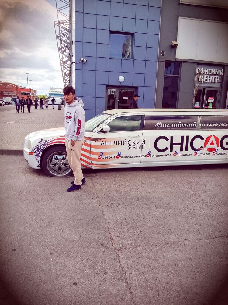  43863632  , 27 ,    -