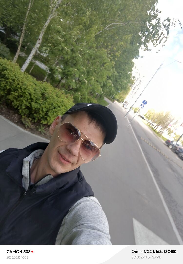 ���������� ������, ���� ������� �����, 34 ����, ������������ ��� ����� � ���������, c�������� ���������