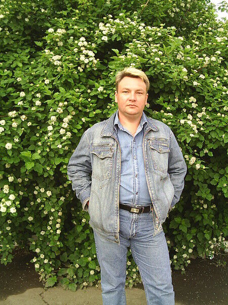 ���� 4516542 ������� Maas, 52 ����, ���� ���������� � ������