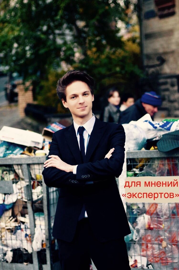 ���������� ����, ���� ������� �����, 35 ���, ������������ ��� ������, ����� � ���������, c�������� ���������