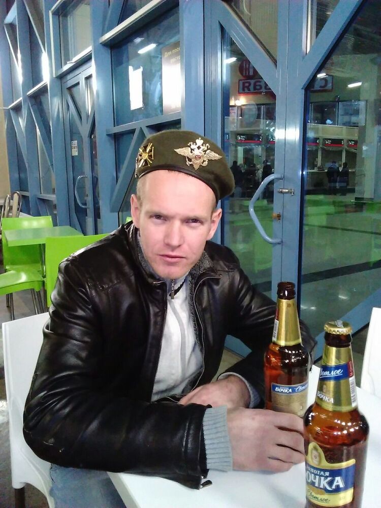 ���� 7014402 ������� ������, 40 ���, ���� ���������� � �������-��-����