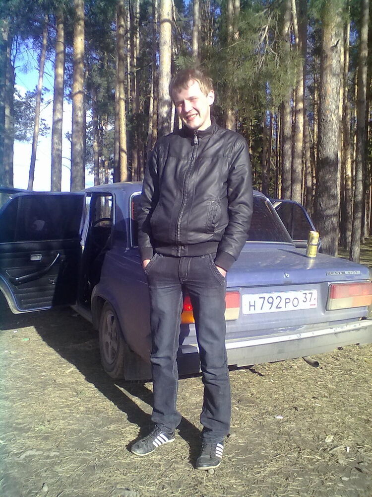 ���� 9847662 ������� Sanhez, 34 ����, ���� ���������� � �������