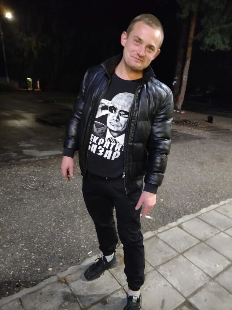 ���� 31342592 ������� �������, 30 ���, ���� ���������� � ������