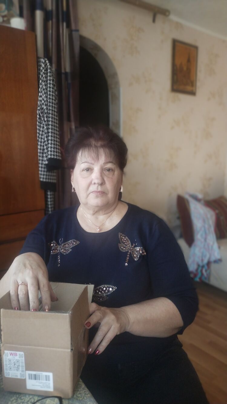 ���� 54973342 ������� �������, 69 ���, ���� ���������� � �������