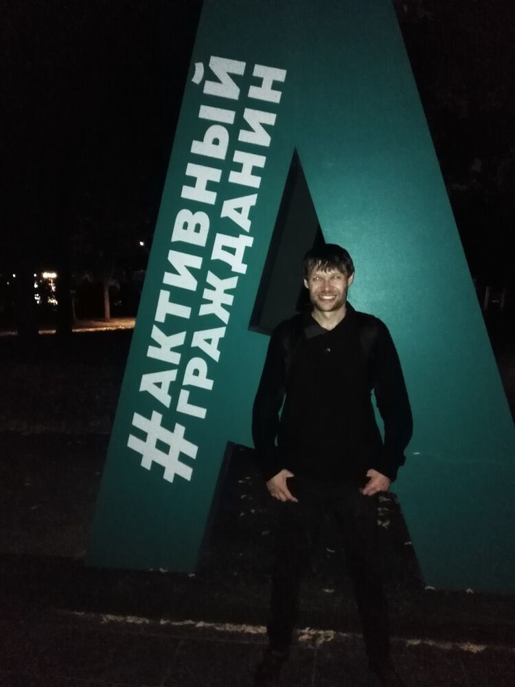 ���� 17984562 ������� ����, 48 ���, ���� ���������� � ������