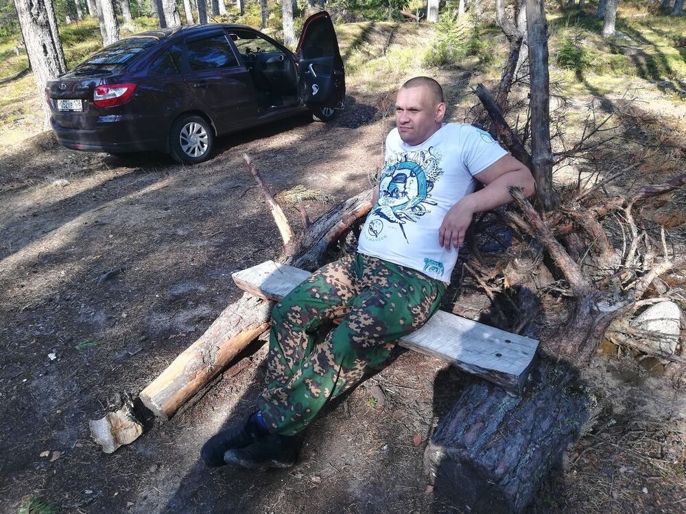  17438732  , 44 ,    -