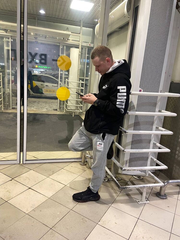 ���� 55013432 ����� �����, 20 ���, ���� ���������� � ��������