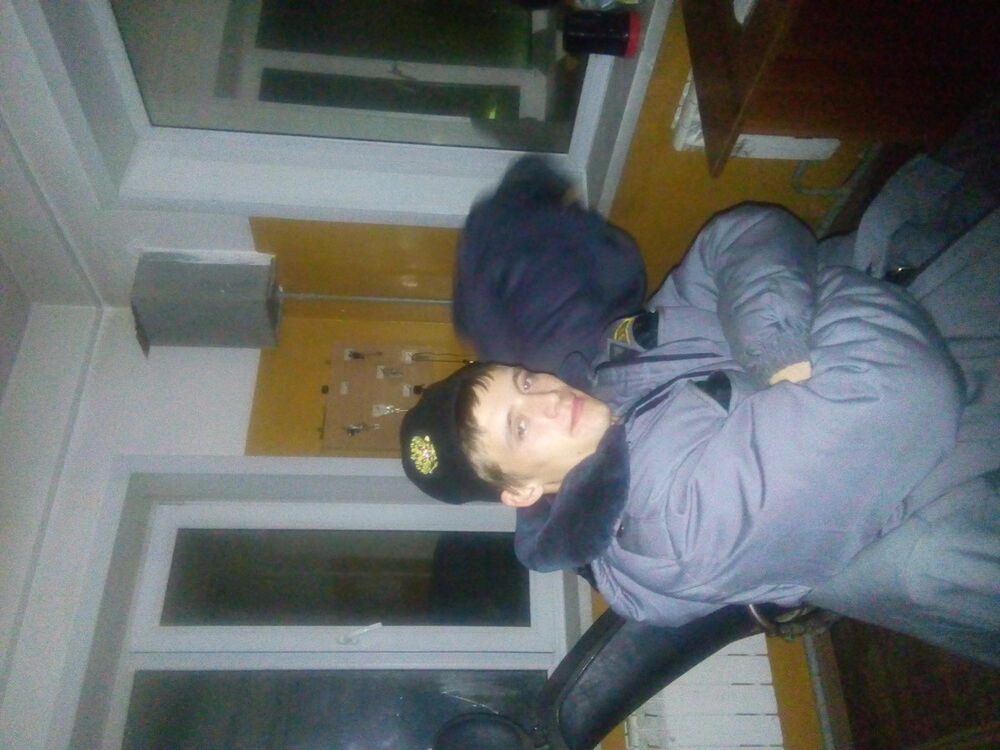 ���� 5298102 ������� ����, 31 ���, ���� ���������� � ���������