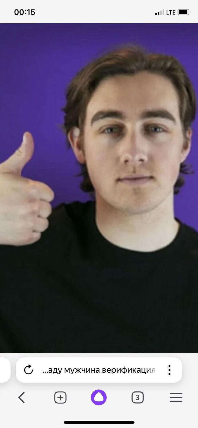 ���������� ������, ���� ������� �����, 39 ���, ������������ ��� ������, ����� � ���������, c�������� ���������