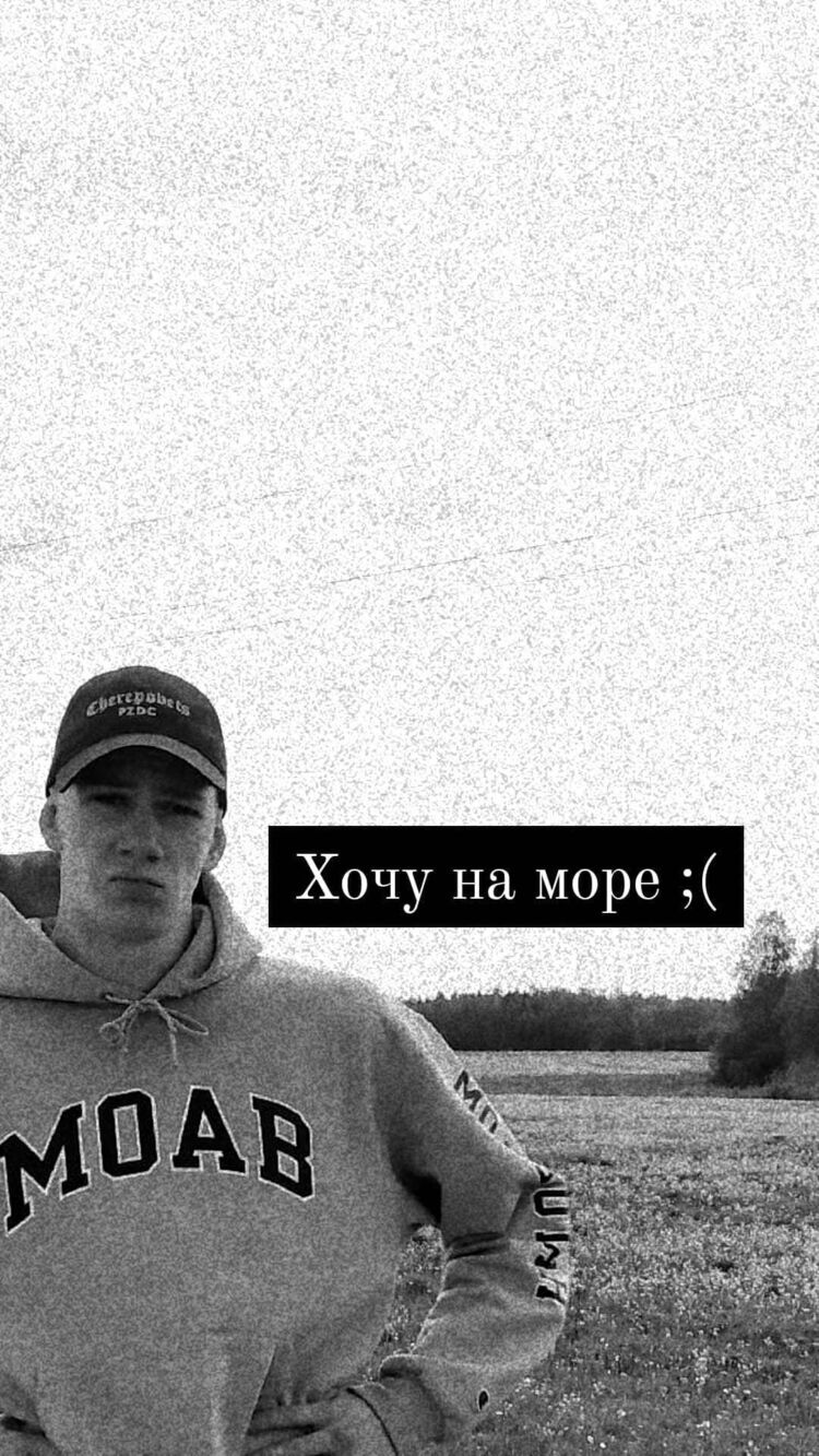 ���������� ���������, ���� ����� ������, 23 ����, ������������ ��� ������, ����� � ���������, ���������