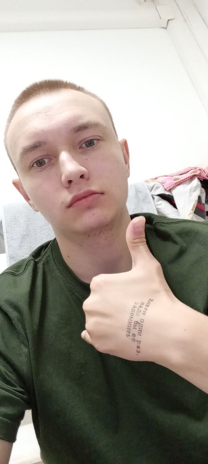 ���������� ������, ���� ����� ������, 22 ����, ������������ ��� ������, ����� � ���������, c�������� ���������