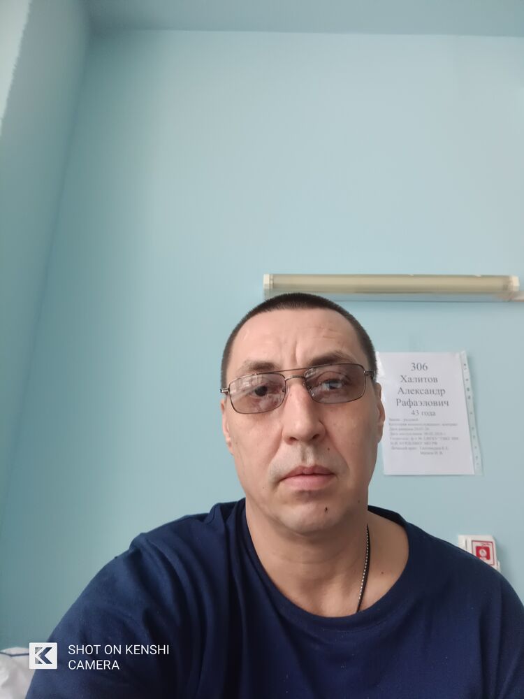 ���������� ������, ���� ������� ���������, 44 ����, ������������ ��� ������, ����� � ���������