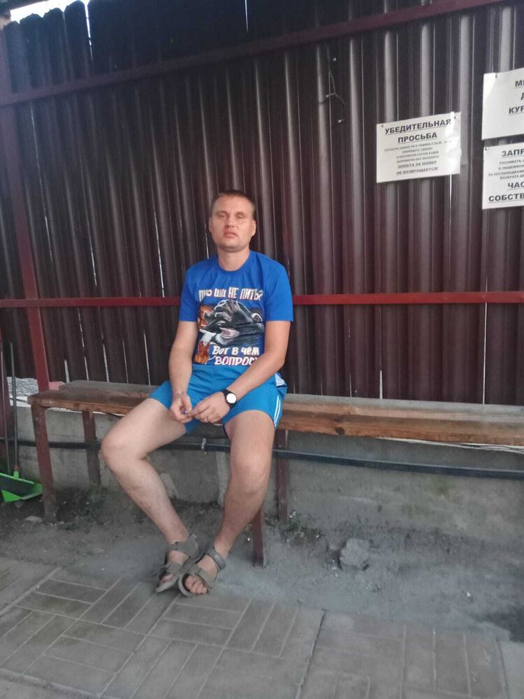 ���������� ������, ���� ������� ������, 34 ����, ������������ ��� ������, ����� � ���������