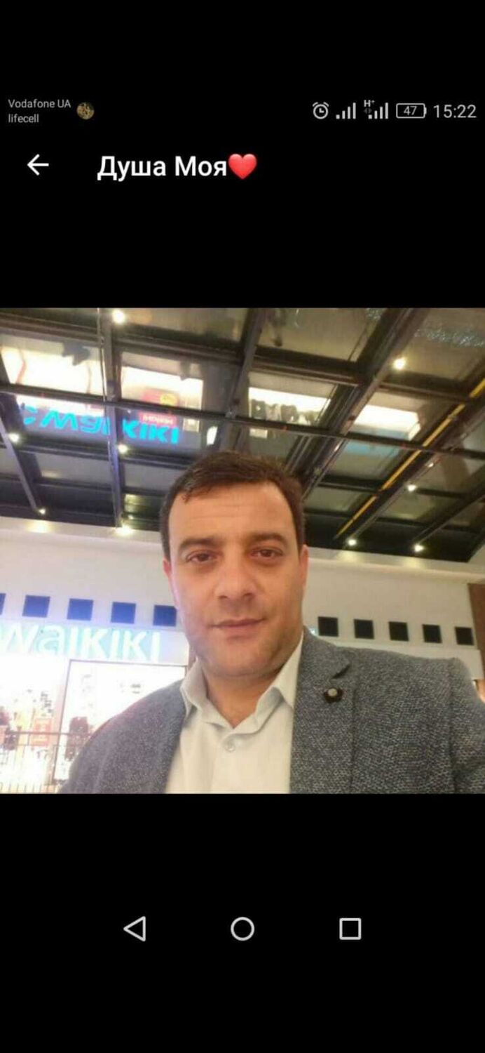 ���� 32029342 ������� ����, 45 ���, ���� ���������� � ����������