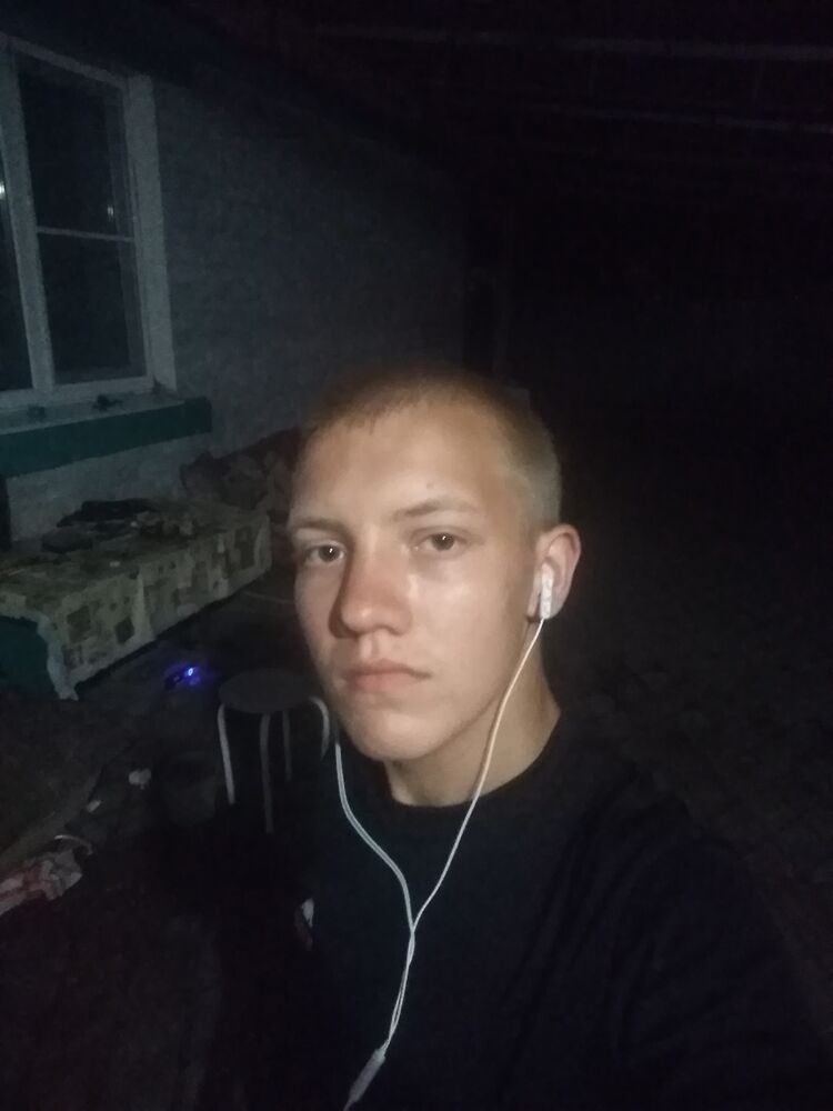 ���� 24540362 ����� �������, 23 ����, ���� ���������� � ����������