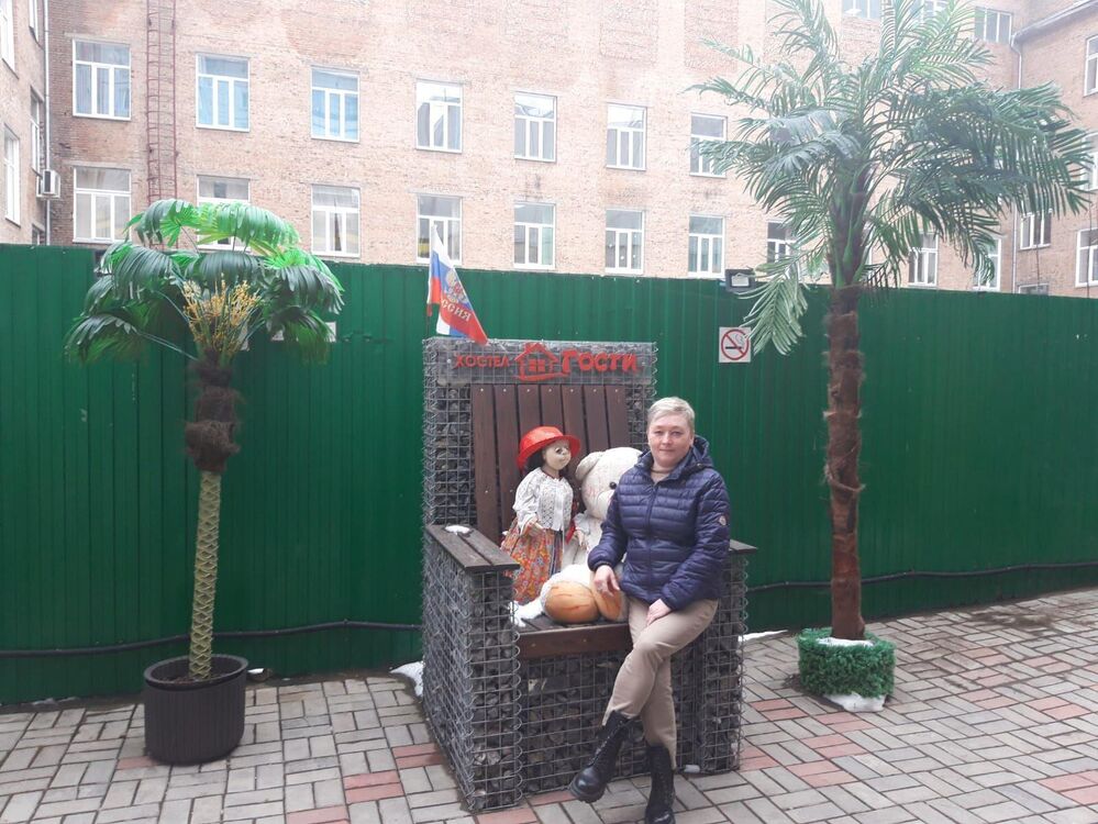 ���������� �����, ���� ������� ����, 44 ����, ������������ ��� c�������� ���������, ���������