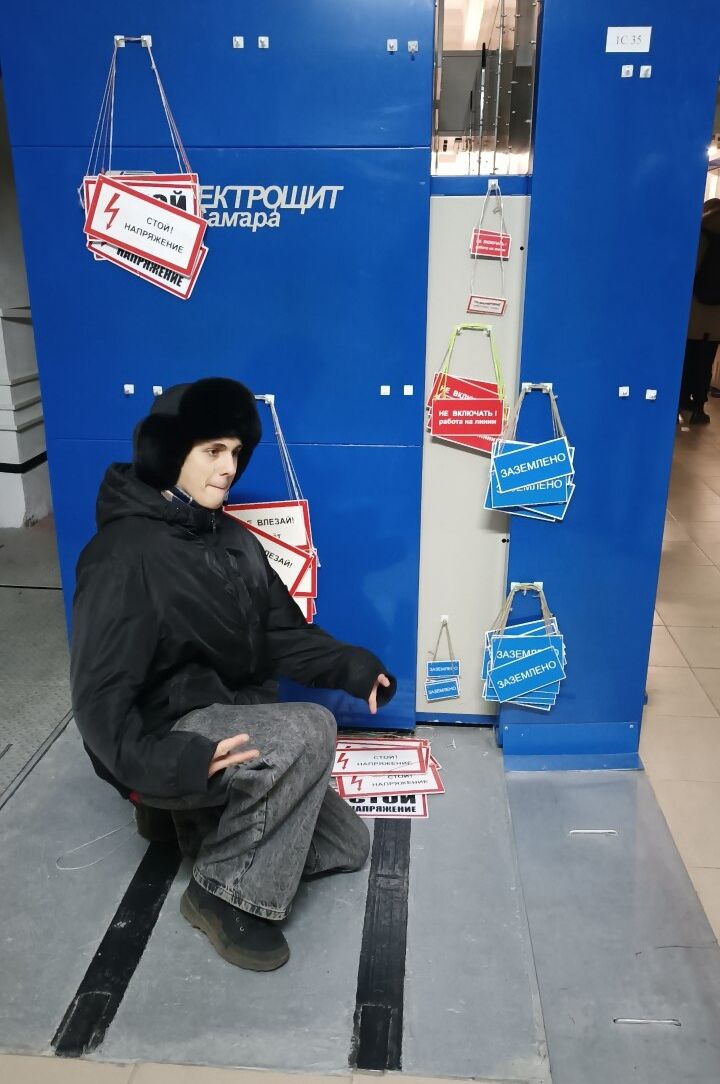 ���� 50050852 ����� �����, 19 ���, ���� ���������� � ������������