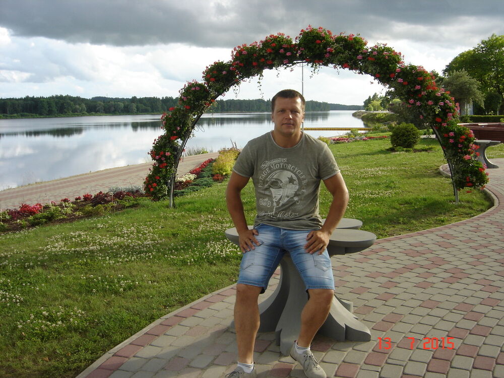  ,   Maris, 44 ,   