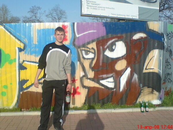 ���� 51121602 ������� ����, 33 ����, ���� ���������� � �������