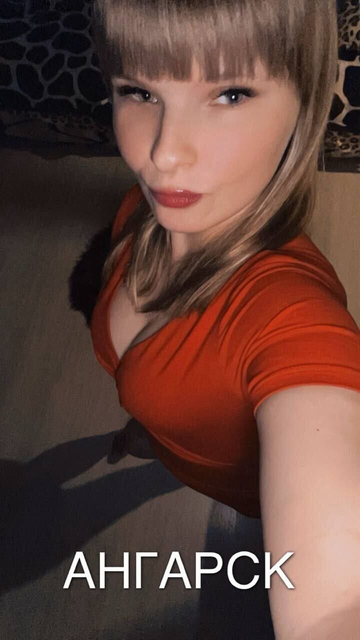 ���������� �������, ���� ������� �����, 29 ���, ������������ ��� ���������