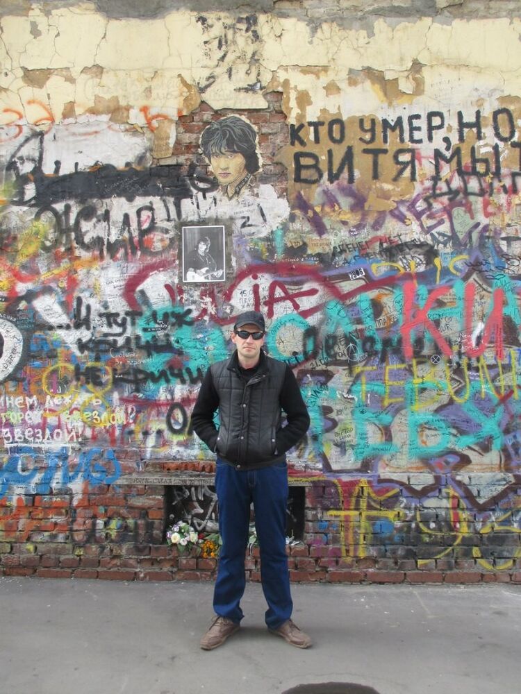 ���� 6565742 ������� �������, 40 ���, ���� ���������� � �����