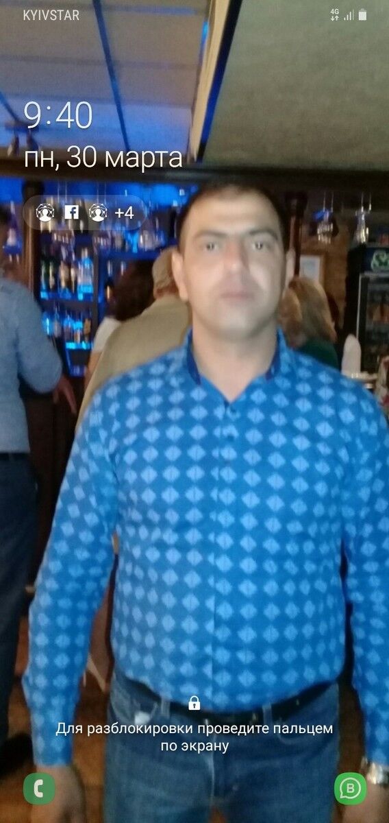 ���������� �������, ���� ������� ������, 39 ���, ������������ ��� ������, ����� � ���������, c�������� ���������, ���������