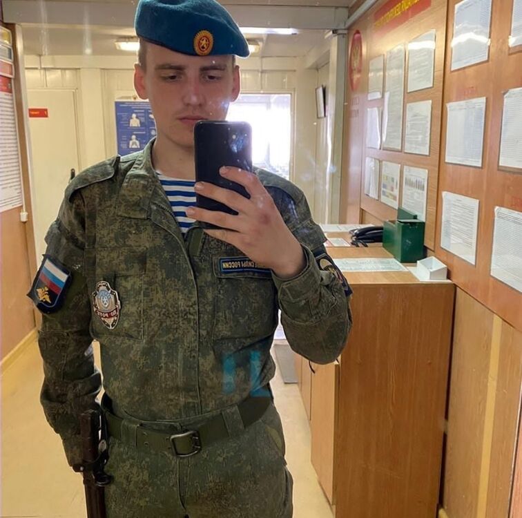 ���� 41396092 ����� ������, 25 ���, ���� ���������� � ����