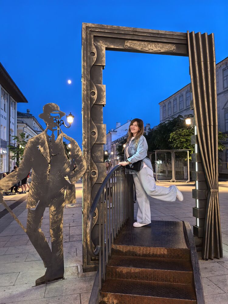 ���� 52324872 ������� ����, 35 ���, ���� ���������� � �����