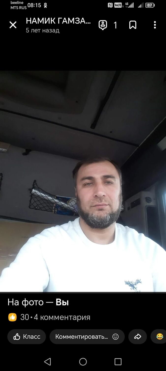 ���������� �������, ���� ������� �����, 50 ���, ������������ ��� ������, ����� � ���������, ���������