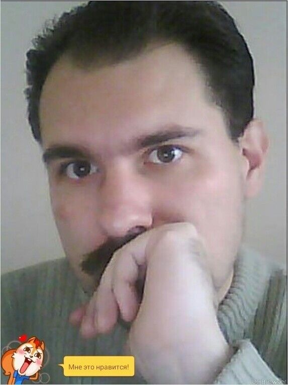 ���� 8273752 ������� ���������, 44 ����, ���� ���������� � ��������