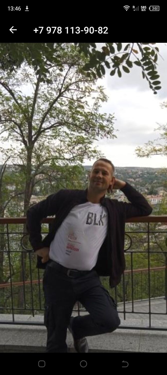 ���������� �����������, ���� ������� ����, 46 ���, ������������ ��� ������, ����� � ���������