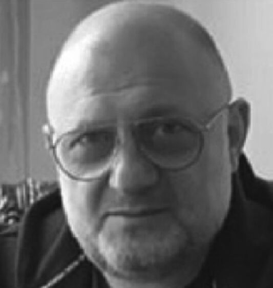 ���������� ����, ���� ������� �����, 101 ���, ������������ ��� ������, ���������