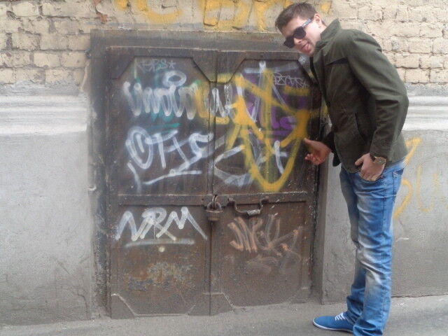 ���� 10399952 ������� ����, 33 ����, ���� ���������� � ������