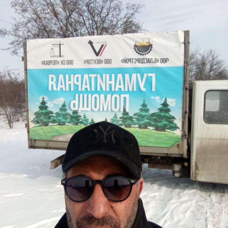 ���������� ������, ���� ������� Artyom, 41 ���, ������������ ��� ������, ����� � ���������