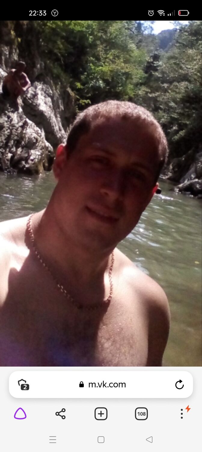 ���� 28647652 ������� �����, 37 ���, ���� ���������� � ������