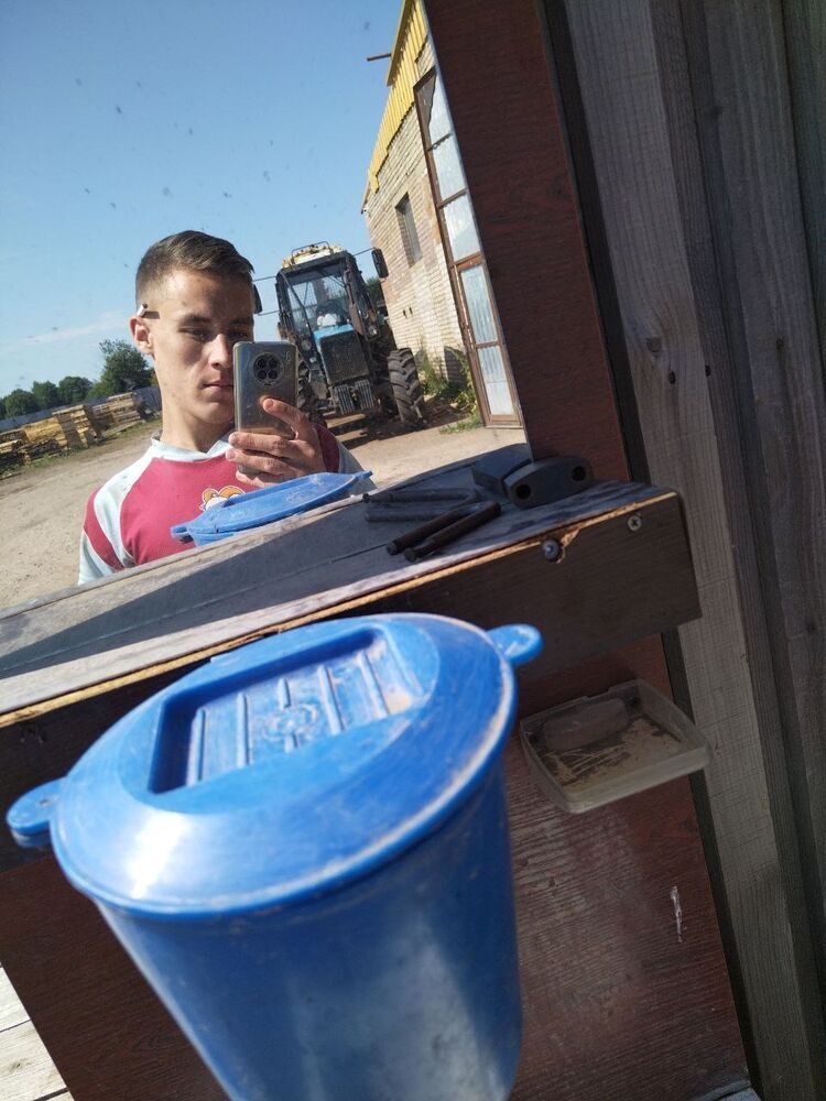  45760122  Maksim, 23 ,    