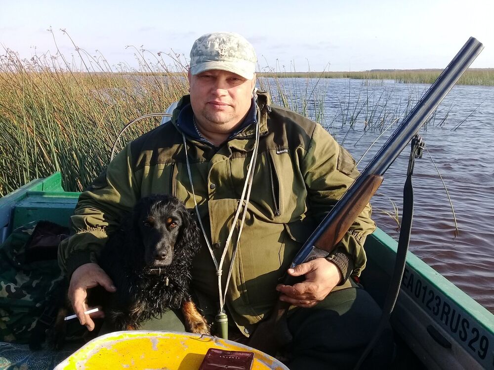 ���� 19887852 ������� �������, 50 ���, ���� ���������� � ������������