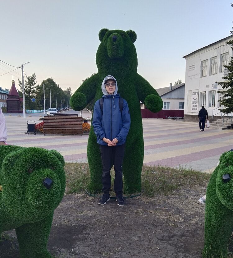 ���� 53352092 ����� ��������, 20 ���, ���� ���������� � ���������