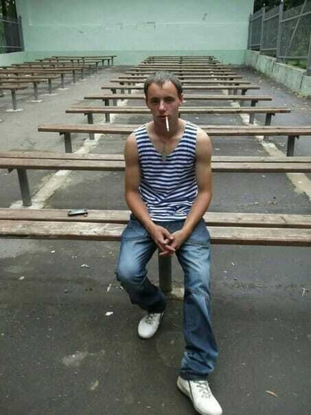 ���� 50047342 ������� ��������, 31 ���, ���� ���������� � ��������� ���