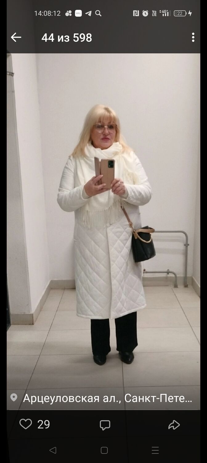  54528052  , 48 ,    -