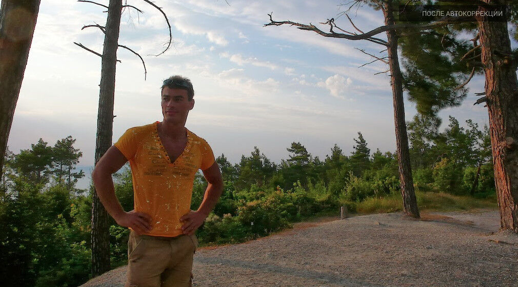  ,   Alex, 41 ,   ,   , c 