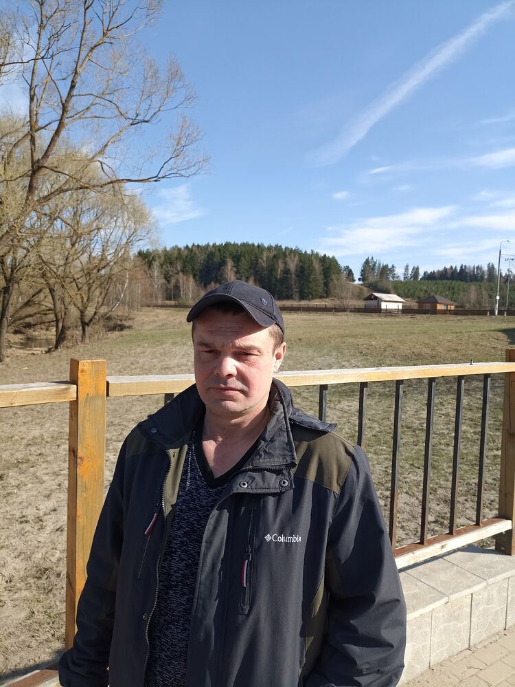 ���������� ������, ���� ������� �����, 44 ����, ������������ ��� ������, ����� � ���������