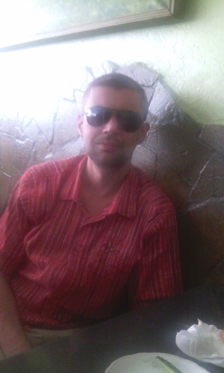 ���� 5493612 ������� �����, 41 ���, ���� ���������� � ��������