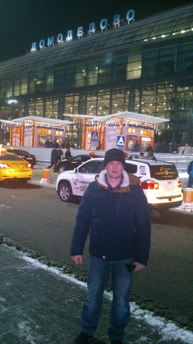 ���������� ����-���, ���� ������� ���������, 41 ���, ������������ ��� ������, ����� � ���������, c�������� ���������