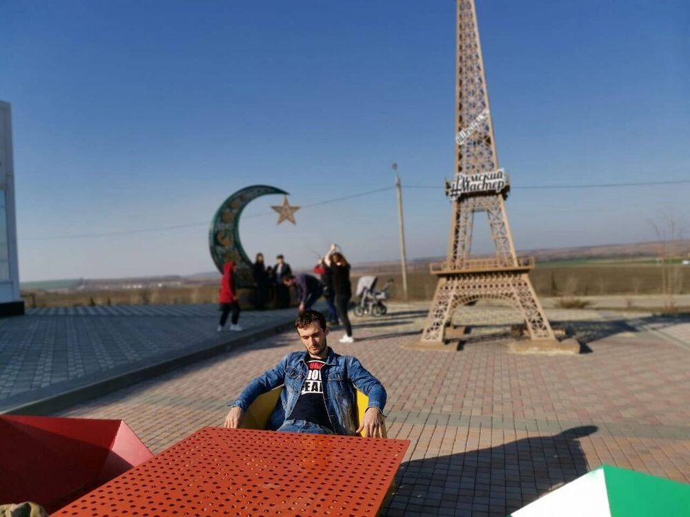 ���� 33637602 ������� ��� �����, 32 ����, ���� ���������� � ����������