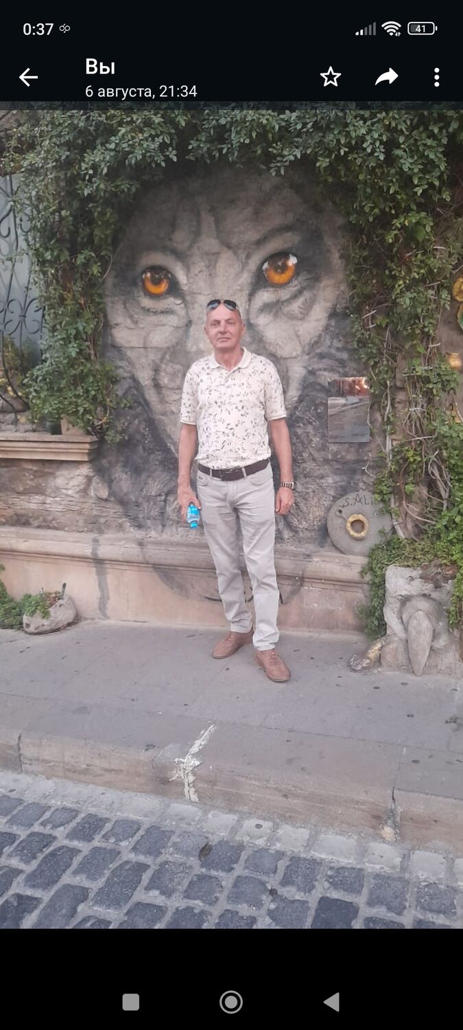  ,   Kamil, 57 ,   ,   , c 