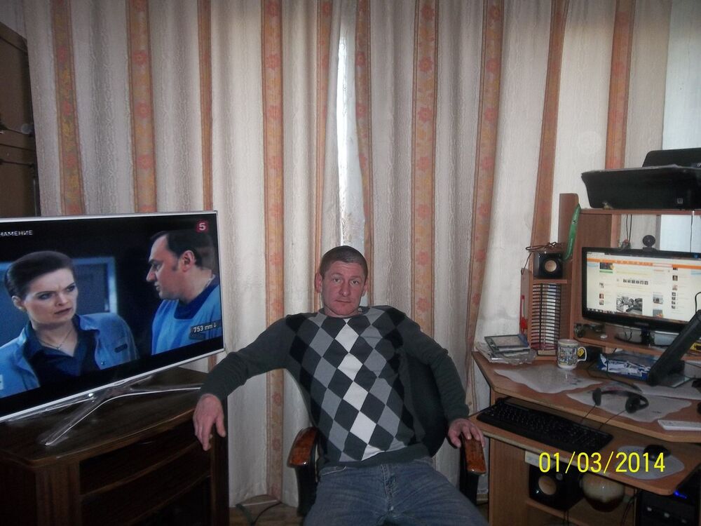 ���� 4126222 ������� ���������, 47 ���, ���� ���������� � ������