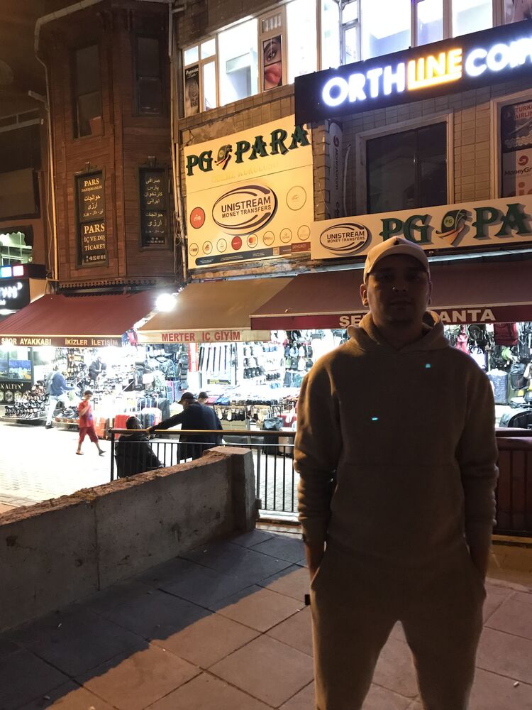 ���� 37455212 ������� �����, 32 ����, ���� ���������� � �����-����������