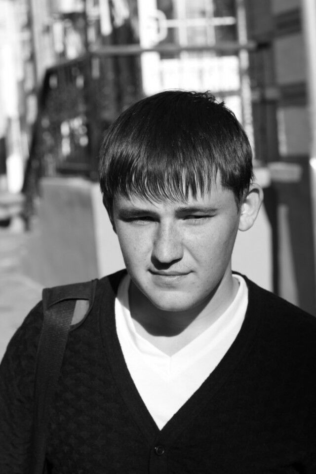 ���� 11026142 ������� �����, 32 ����, ���� ���������� � ������